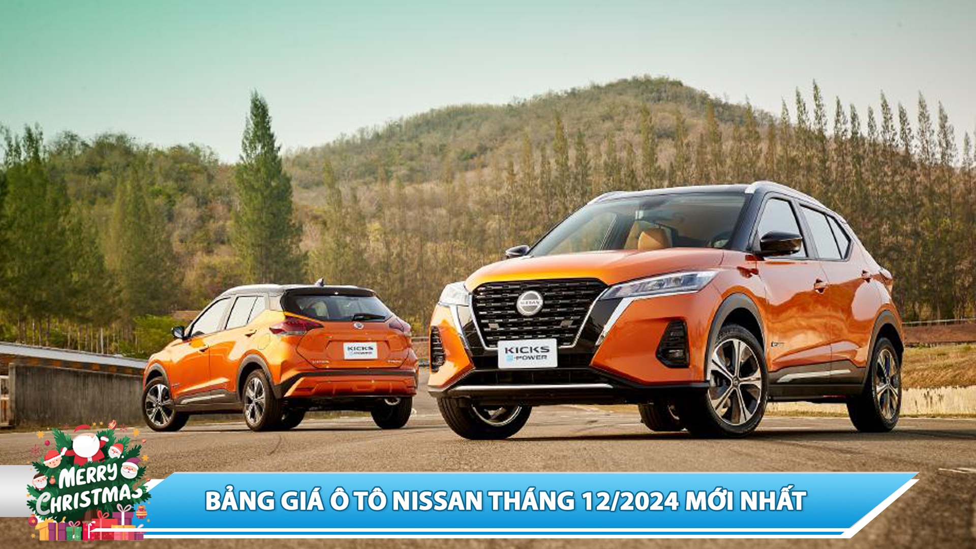 BẢNG GIÁ Ô TÔ NISSAN THÁNG 12/2024 MỚI NHẤT