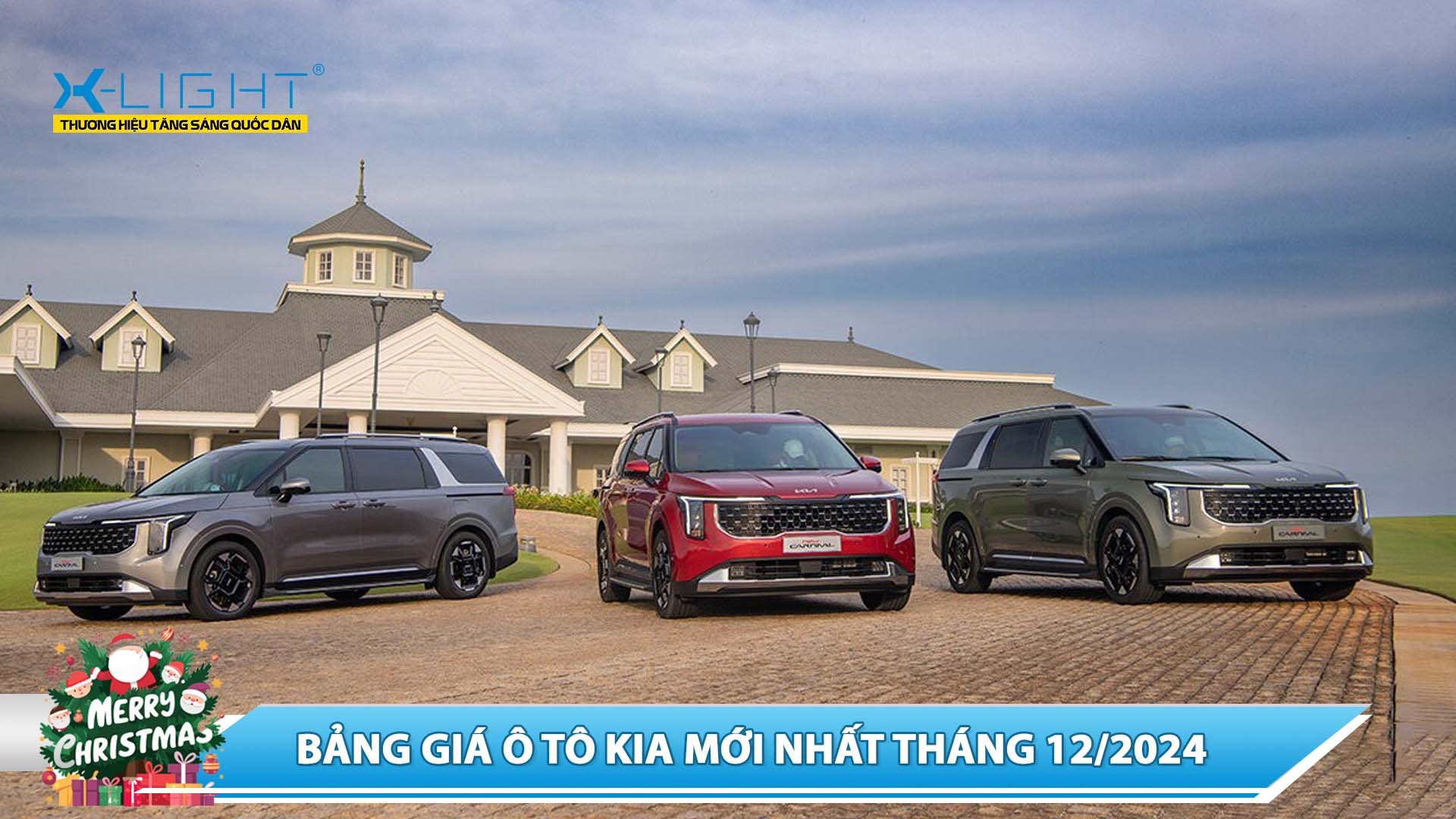 BẢNG GIÁ XE Ô TÔ KIA MỚI NHẤT THÁNG 12/2024