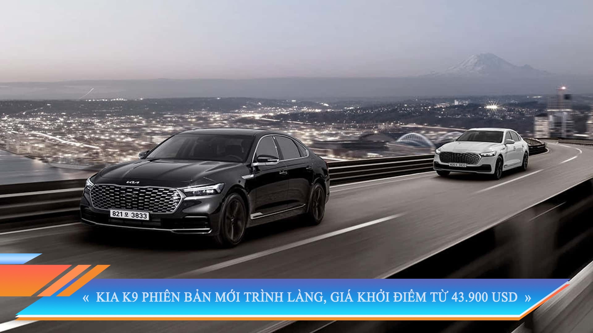KIA K9 PHIÊN BẢN MỚI TRÌNH LÀNG, GIÁ KHỞI ĐIỂM TỪ 43.900 USD